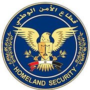 Homeland security 2014-06-20 09-38.jpg