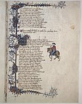 Decorated page from Chaucer's Canterbury Tales: The Wife of Bath's Tale