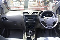 Interior (Formo)