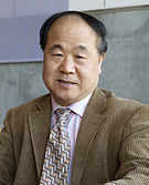 Mo Yan -  Bild