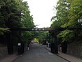 Nanzan University main gate