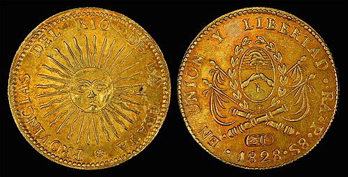 Obverse and reverse of an 1828 Argentine eight-escudo coin