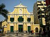 The facade of Macau's St. Dominic's Church