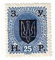 May 1919 Overprint on a 25 heller