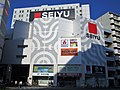 大森店 （東京都品川区）