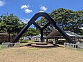 Sky Gate by Isamu Noguchi