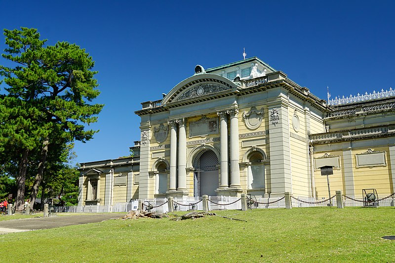 File:140927 Nara National Museum Nara Japan02bs5.jpg