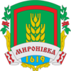 Myronivka