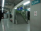 İzmir Metro