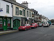 The A5 going through Bethesda.