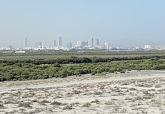 8. Umm Al Quwain.