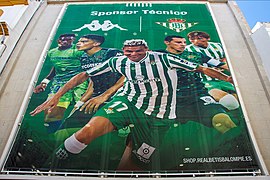 Cartel publicitario Real Betis calle sierpes sevilla 2019002.jpg