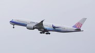 華航A350-941“ 帝雉號”（B-18901）