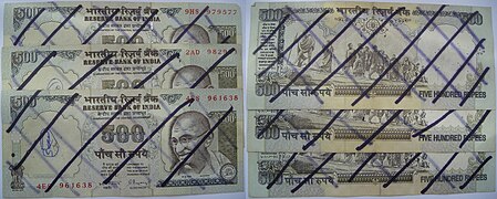 Fake Indian 500-rupee banknotes.jpg