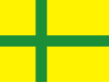 Bandiera non ufficiale dell'isola di Gotland