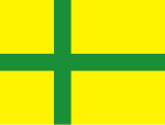 Vlag van Gotland, die nieamptelike vlag van die Sweedse eiland Gotland