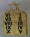 Former Jewish chaplain insignia, with Roman numerals