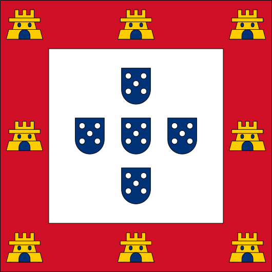 File:PortugueseFlag1485 (8 castles).svg