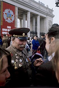 English: Veterans of Great Patriotic War meeting on Victory Day Русский: Встреча ветеранов Великой Отечественной войны в День Победы