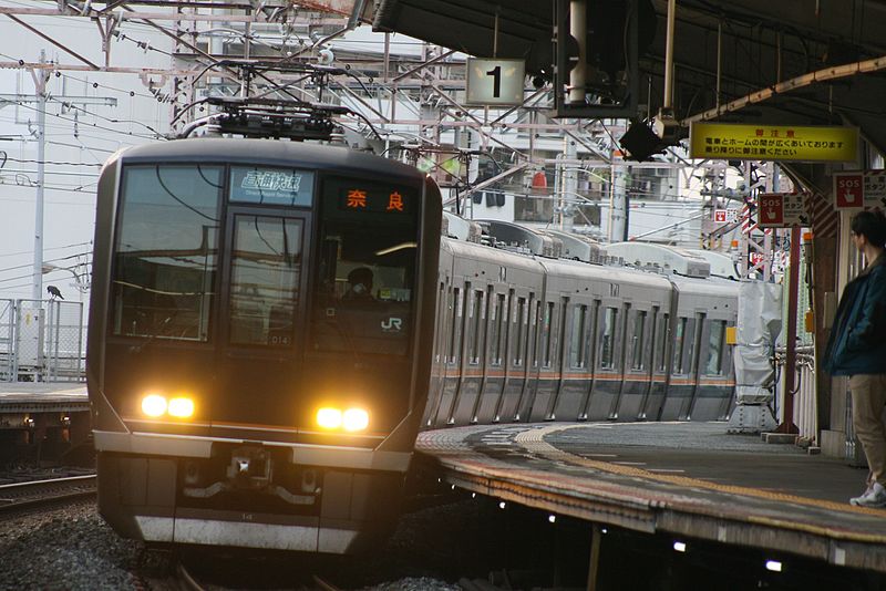 File:West Japan Railway Company Series321 Direct Rapid.JPG