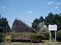 油山市民の森の夫婦岩