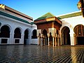 University of al-Qarawiyyin in Fes (founded in 9th century)