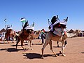 Image 8Sahrawi people (from Western Sahara)