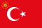 Türkiye Cumhuriyeti Cumhurbaşkanlığı forsu