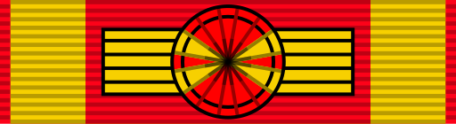 File:VPD National Order of Vietnam - Grand Cross BAR.svg