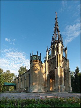 Вид с северо-запада