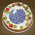 My wiki cake (5 years on wikipepia)