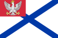 ?ポーランド立憲王国の旗（1830年～1867年）