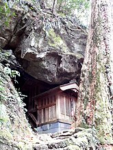 浪切不動尊（徳島県海陽町）