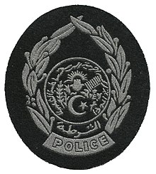 Algeria police patch 01.jpg