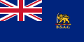 Flaga marynarki Brytyjskiej Kompanii Południowoafrykańskiej w latach 1890–1923