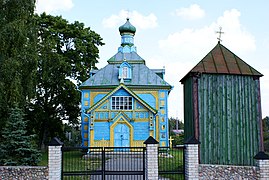 Church of the Exaltation of the Holy Cross in Haradzišča