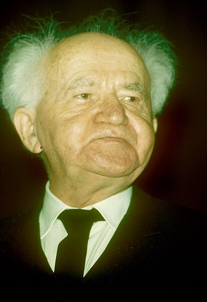 File:David Ben Gurion (FL45748151).jpg