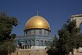 English: Jerusalem, Dome of the Rock Deutsch: Jerusalem, Felsendom