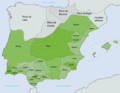 Image 1Caliphate disintegrated into small Taifas kingdoms in 1031. (from History of Portugal)