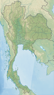 ดอยสุเทพตั้งอยู่ในประเทศไทย