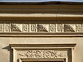 * Nomination Cornice of 19th century buiding, Samarkand, Uzbekistan. --Екатерина Борисова 00:52, 6 November 2024 (UTC) * Promotion  Support Good quality. --Johann Jaritz 02:16, 6 November 2024 (UTC)