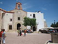 Ermita de la Mare de Déu de la Misericòrdia de Vinaròs