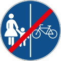 C18 End of bicycle path combined with pedestrian path