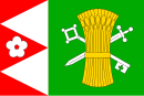 Drapeau de Kojatice