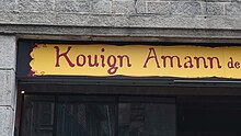 Kouign Aman - arwydd yn Sant Malo.jpg