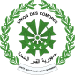 Coat of arms of Comoros