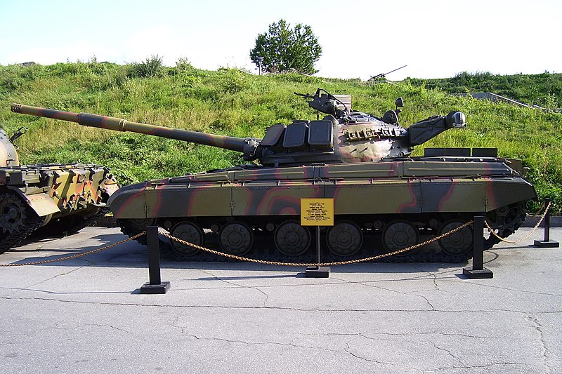 File:T64.jpg