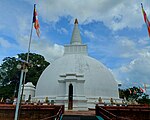 Somawathiya Maha Stupa in Polonnaruwa