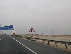 Al Adhbah exit on Al Shamal Road