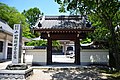 色金山歴史公園の麓にある安昌寺